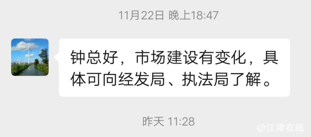 微信图片_20201128195334.jpg