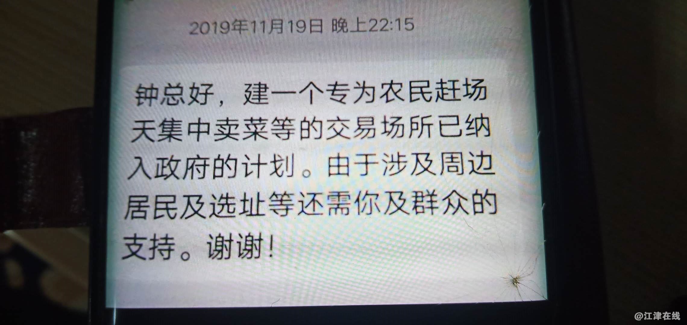 微信图片_20201128204146.jpg