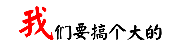 微信图片_20201130093215.gif