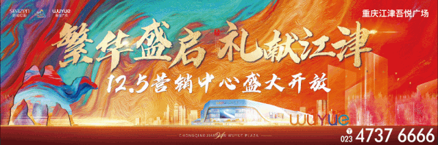 微信图片_20201130102205.gif