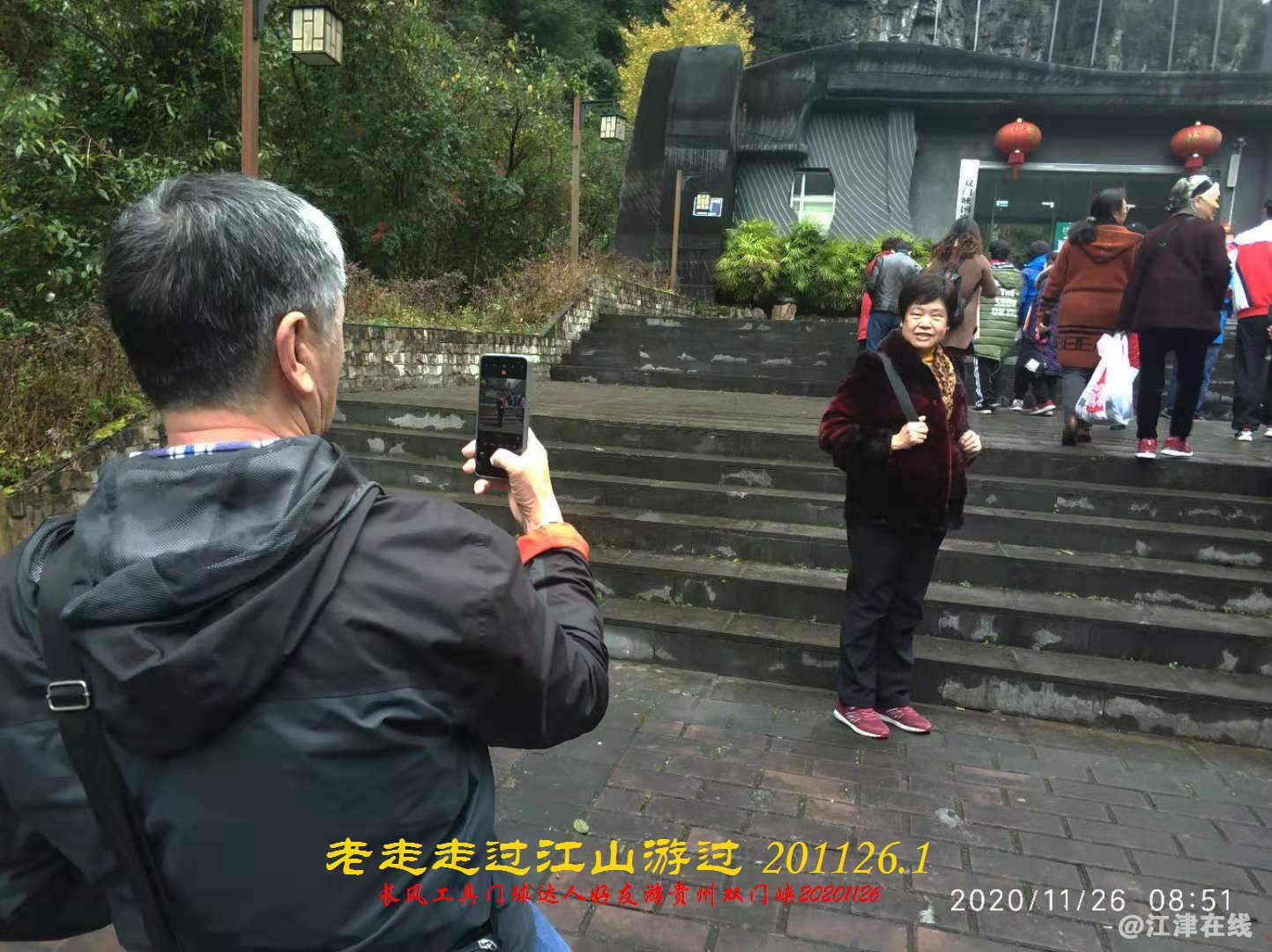 JYZ 20201126 WYBQ(27).jpg