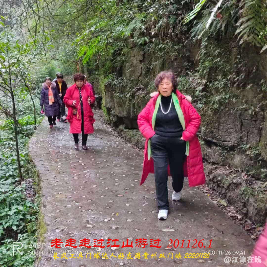 JYZ 20201126 WWYBQ (15).jpg