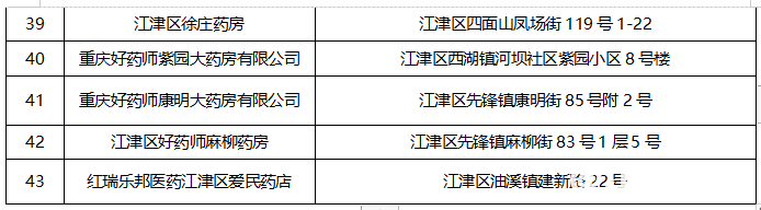 87d29fce-9195-4ca9-8bed-f3c1530a06d2.png