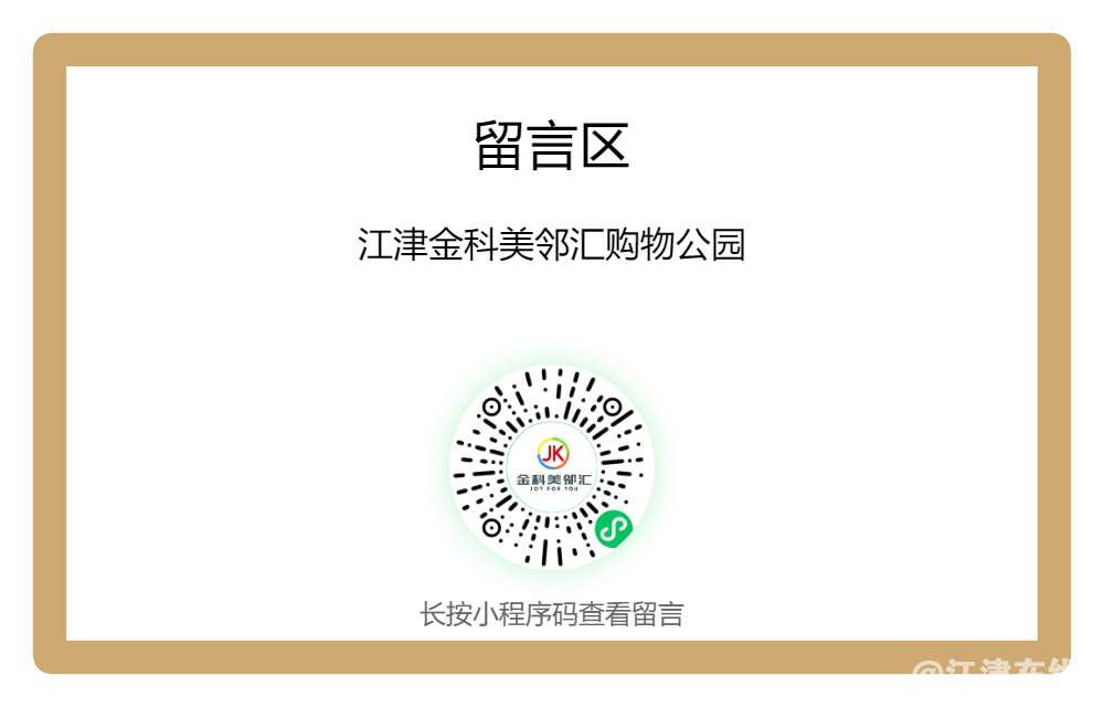 微信图片_20201201195208.png
