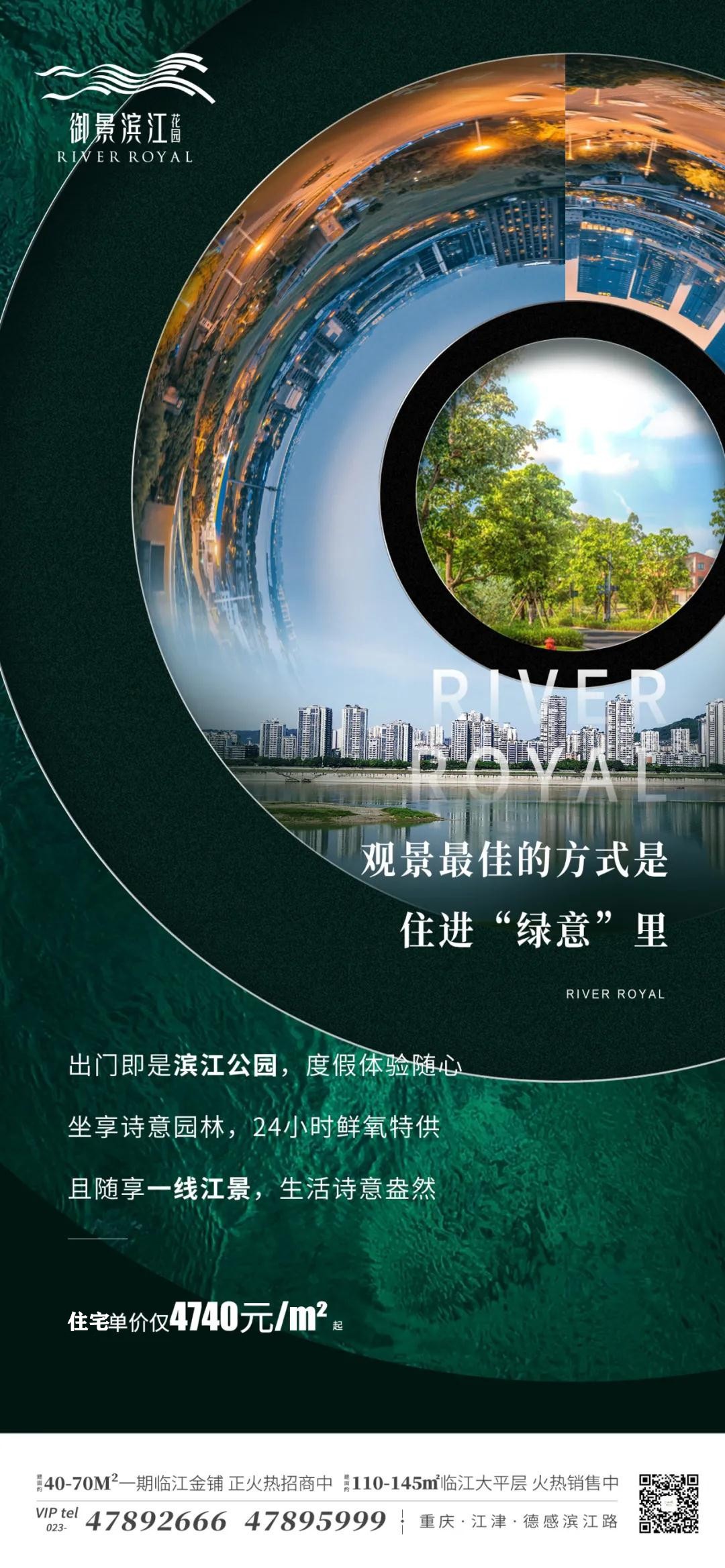 微信图片_20201202100535.jpg