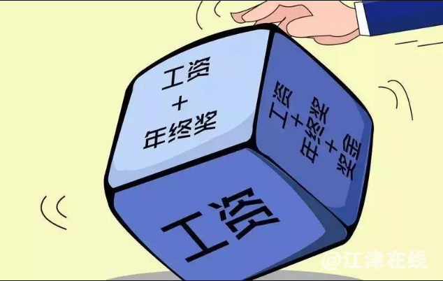 微信图片_20201203090938.png