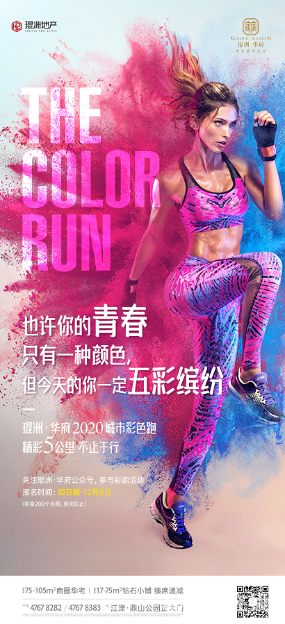 微信截图_20201203132601.png