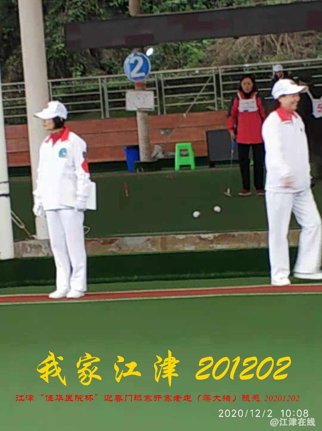 JYZ 20201202 WYB (128).jpg