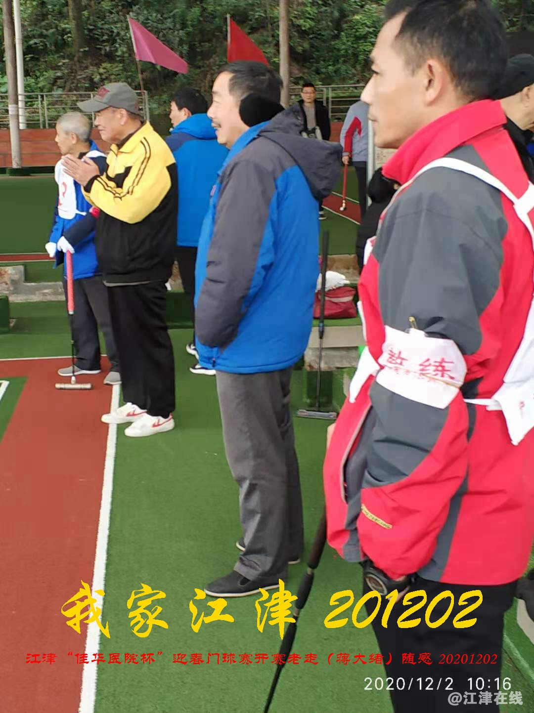 JYZ 20201202 WYB (151).jpg