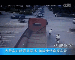 144e9a667e93468a8fa4837d1f405fc1.gif