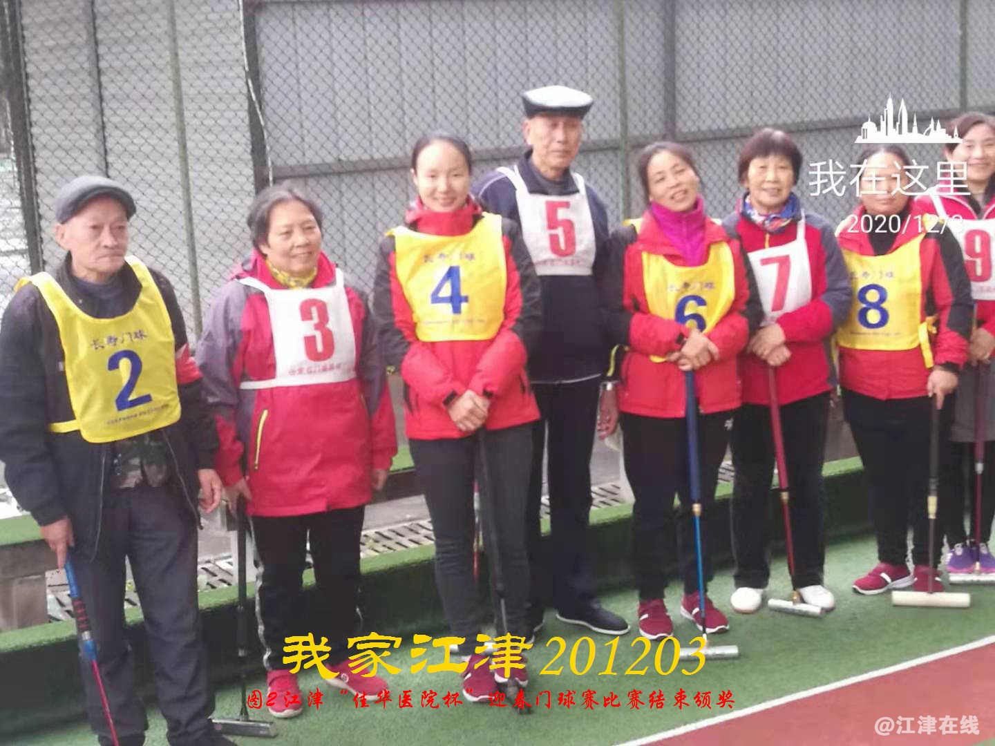 JYZ 20201203 WY2B (3).jpg
