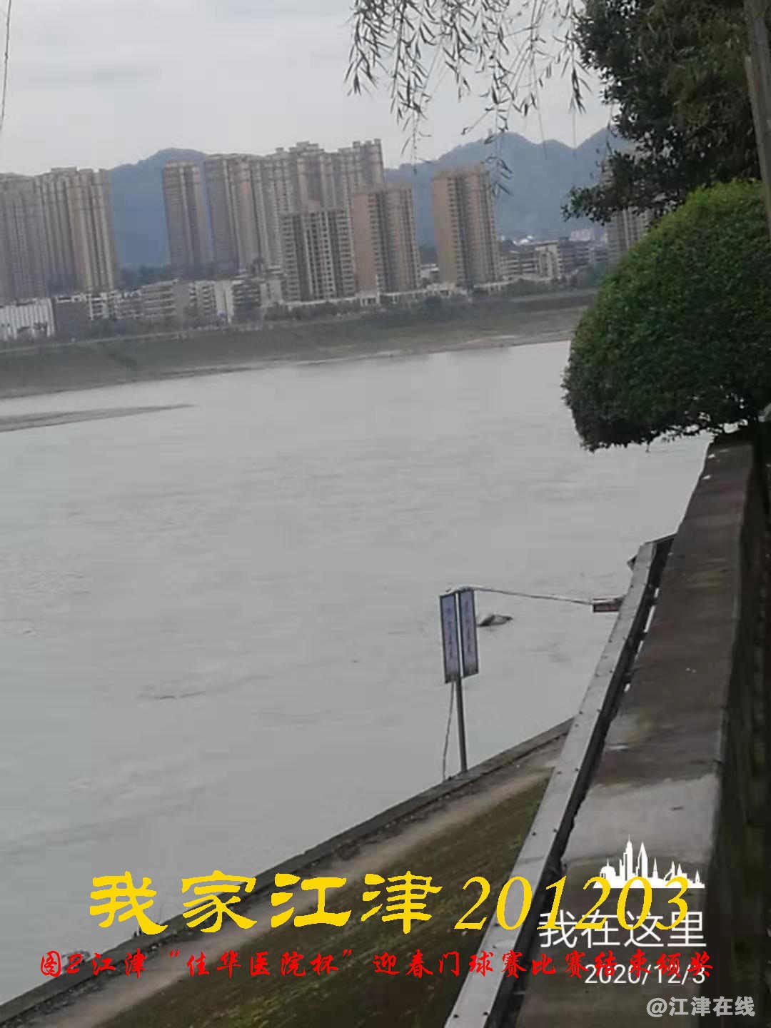 JYZ 20201203 WY2B (15).jpg