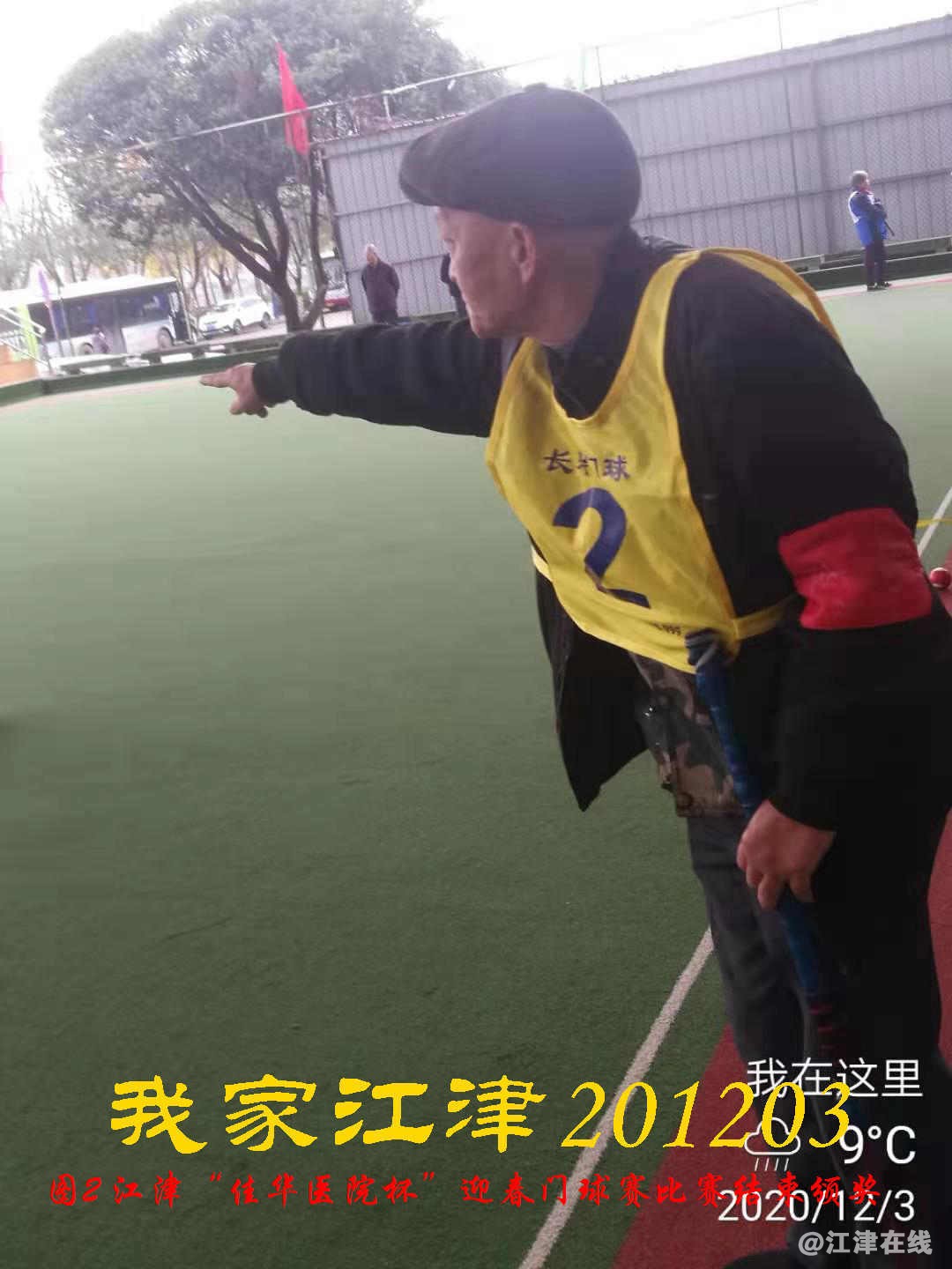 JYZ 20201203 WY2B (34).jpg
