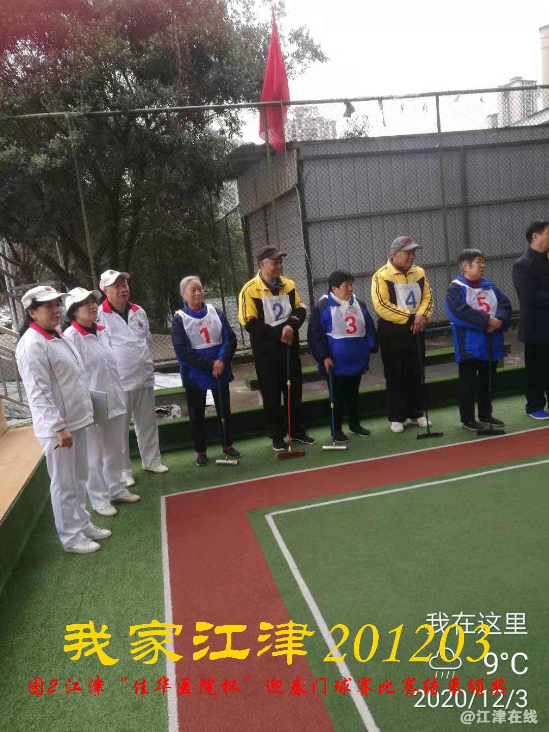JYZ 20201203 WY2B (35).jpg
