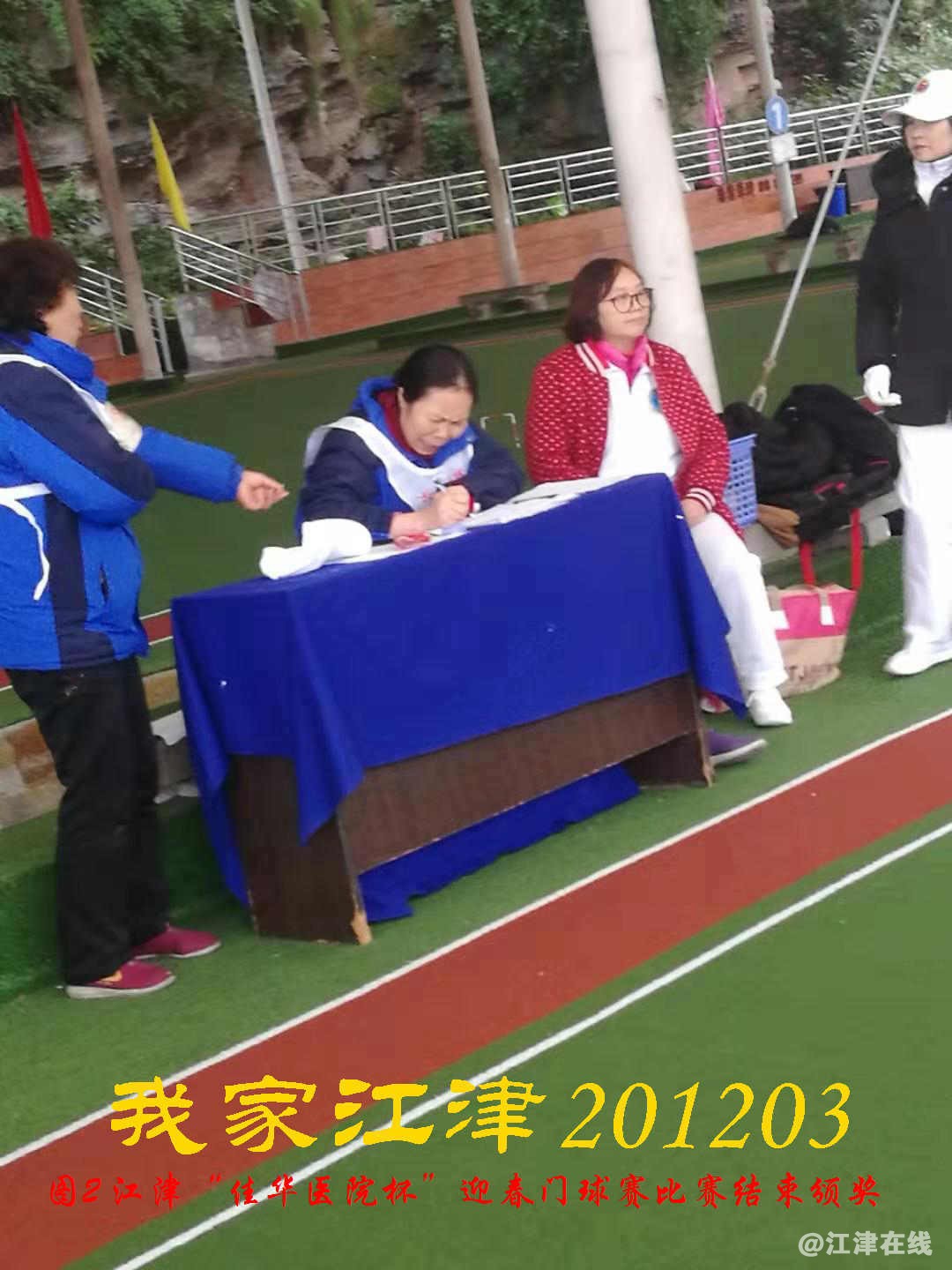 JYZ 20201203 WY2B (42).jpg