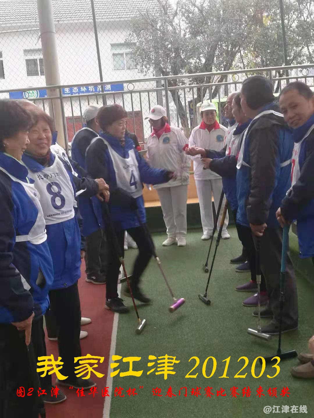 JYZ 20201203 WY2B (43).jpg