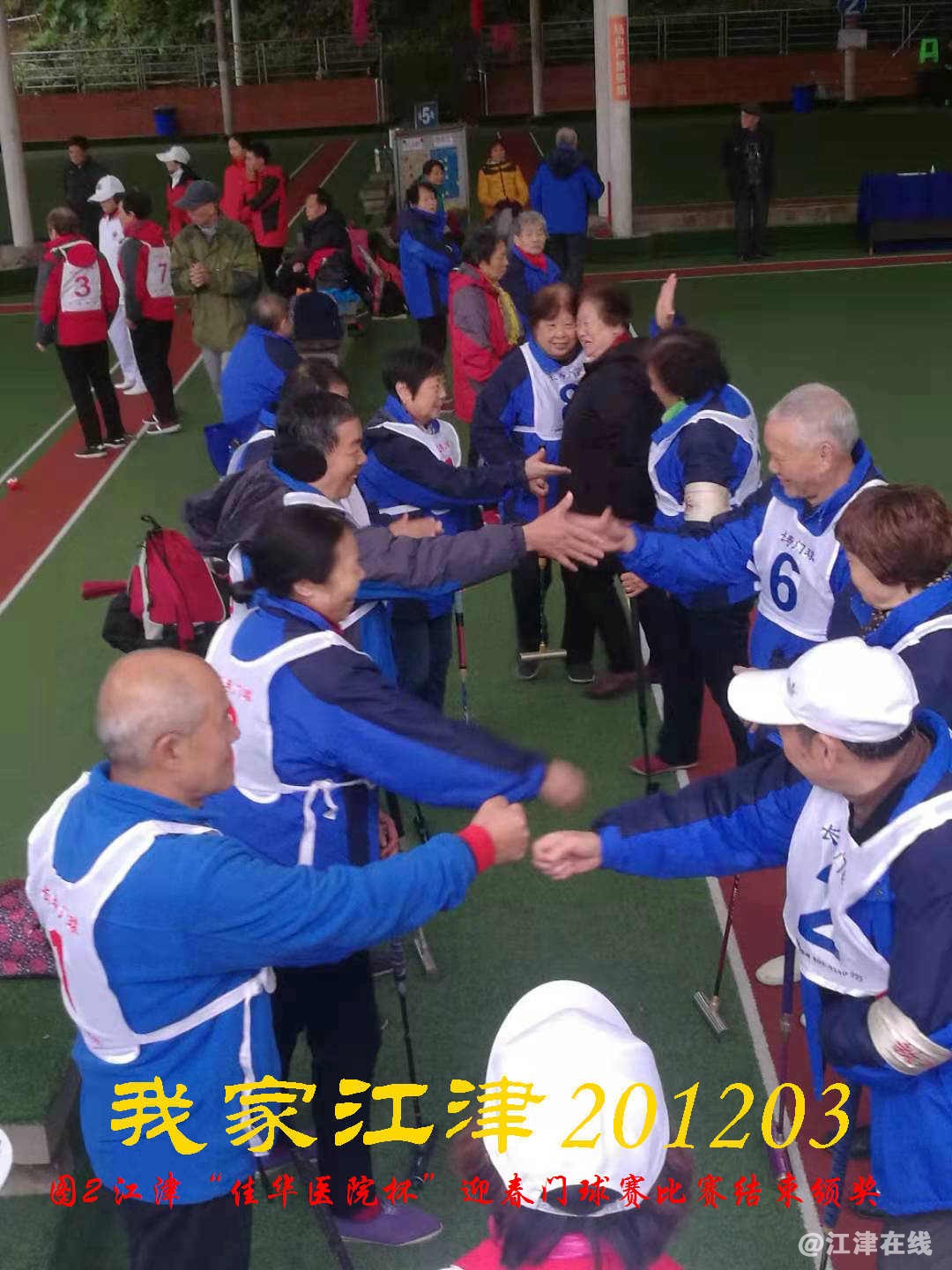 JYZ 20201203 WY2B (45).jpg