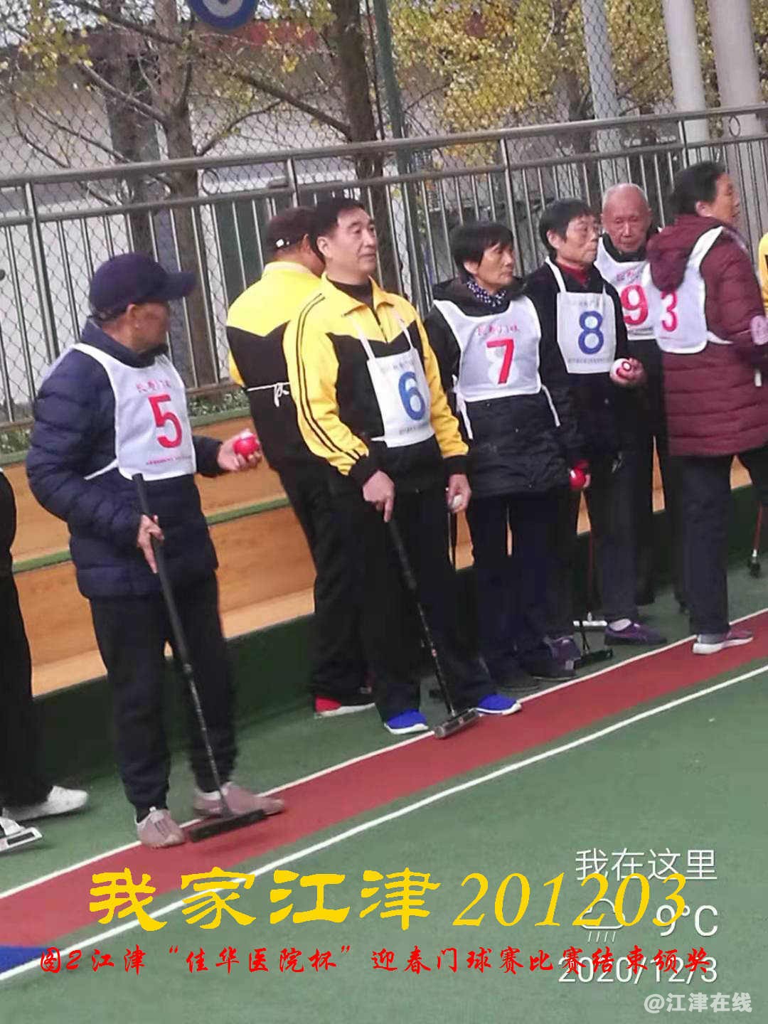 JYZ 20201203 WY2B (50).jpg