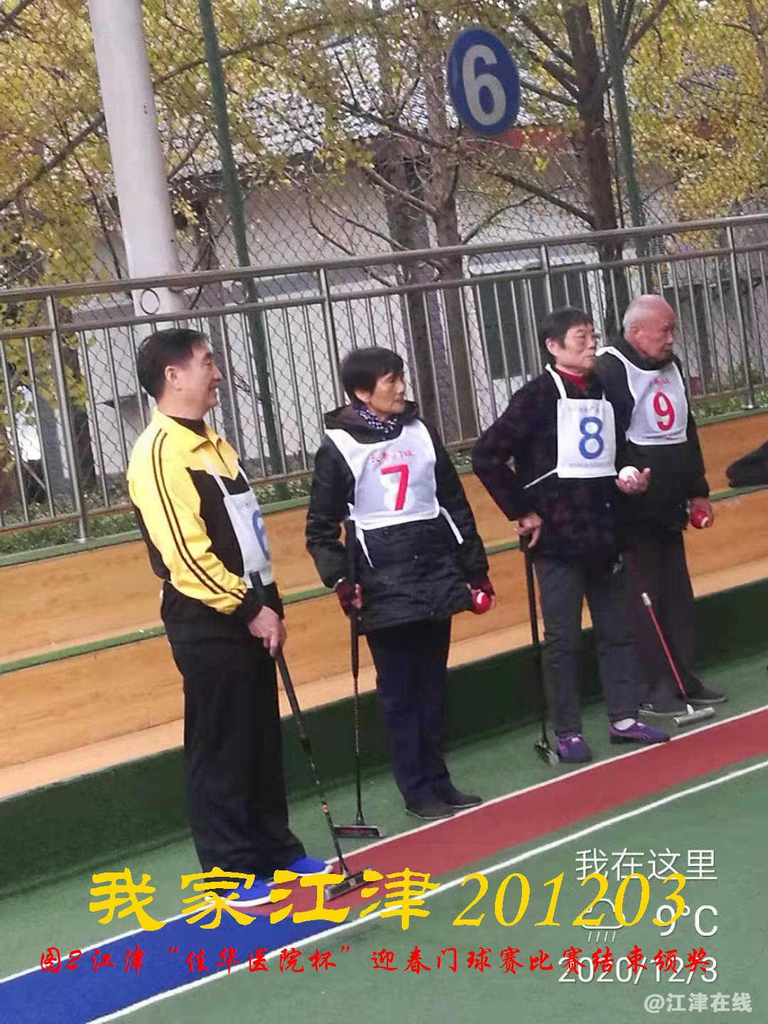 JYZ 20201203 WY2B (52).jpg