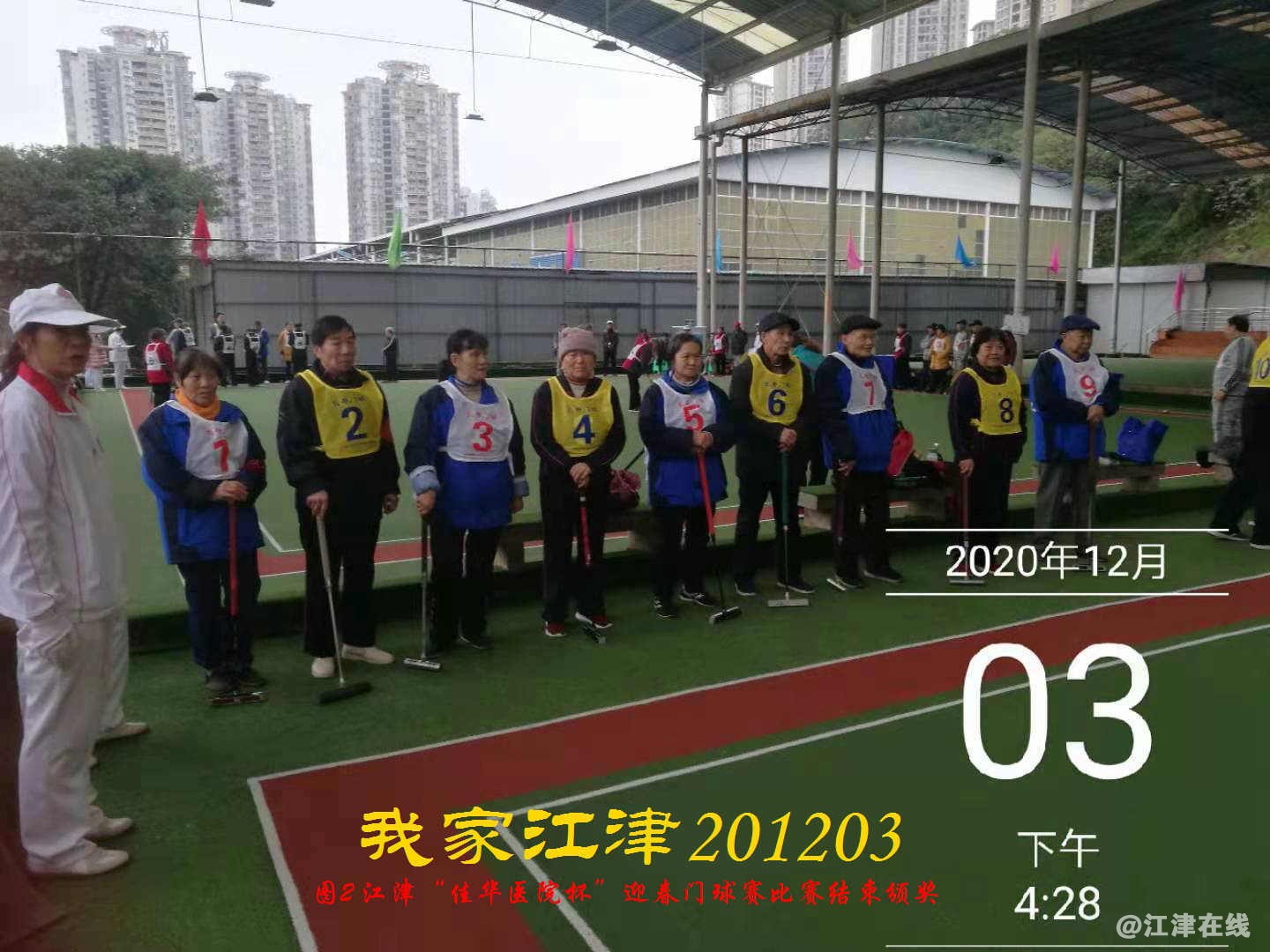 JYZ 20201203 WY2B (60).jpg