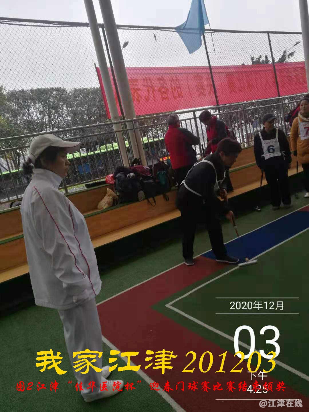 JYZ 20201203 WY2B (62).jpg