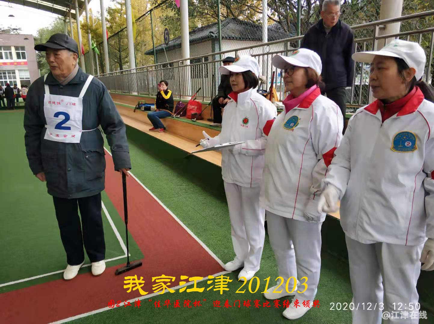 JYZ 20201203 WY2B (78).jpg