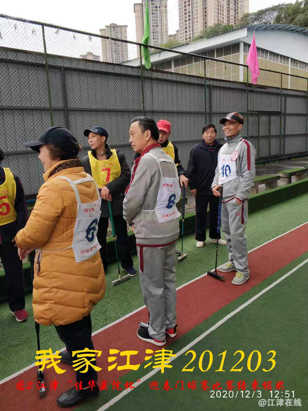 JYZ 20201203 WY2B (80).jpg