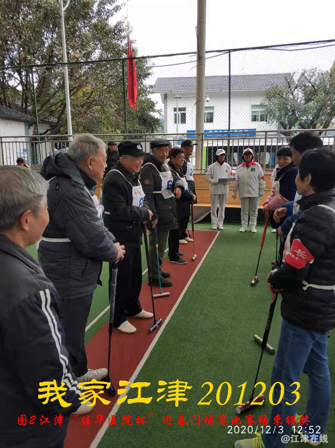 JYZ 20201203 WY2B (81).jpg