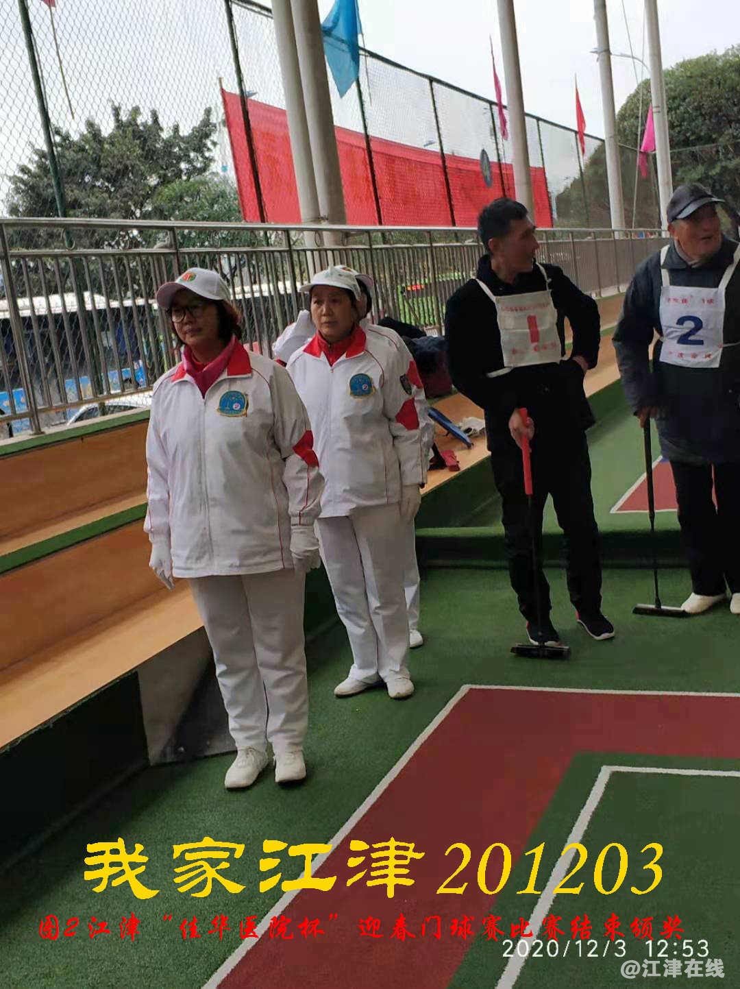 JYZ 20201203 WY2B (82).jpg