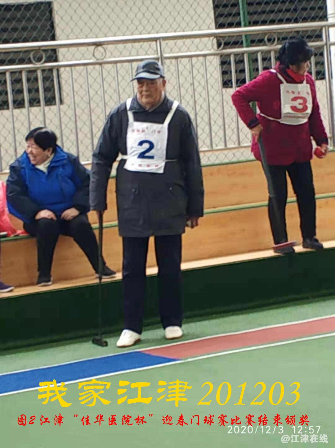 JYZ 20201203 WY2B (86).jpg