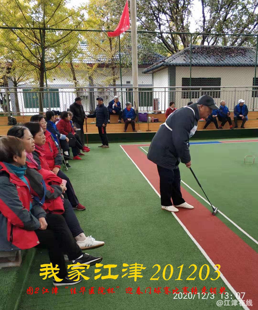 JYZ 20201203 WY2B (87).jpg