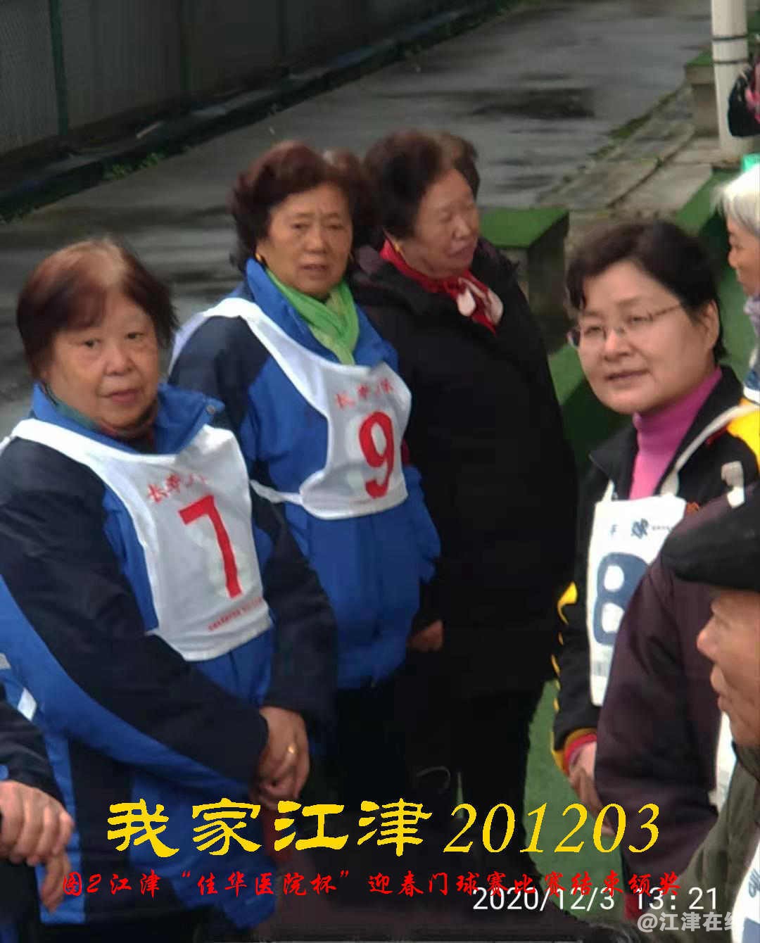 JYZ 20201203 WY2B (91).jpg