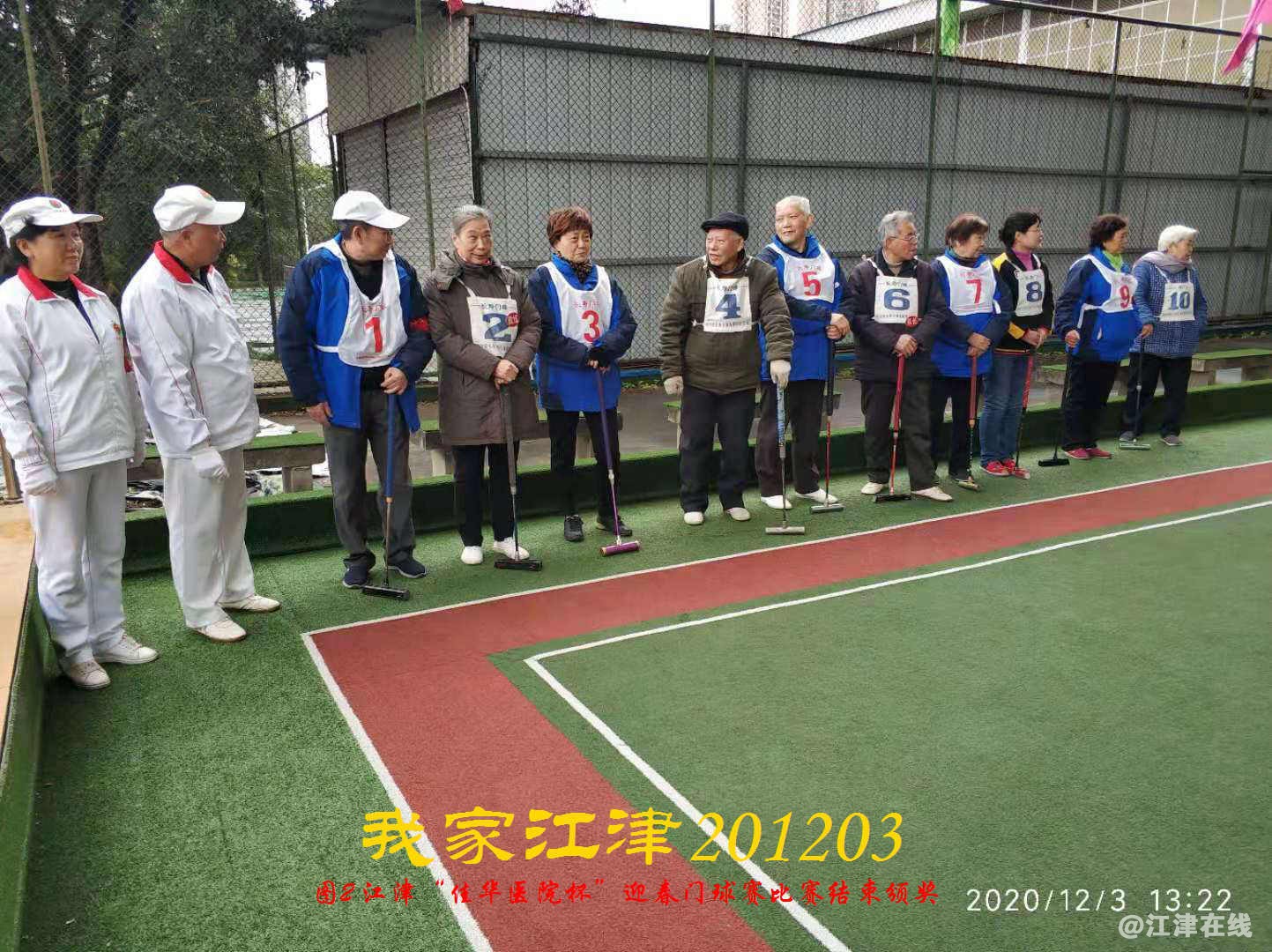 JYZ 20201203 WY2B (94).jpg