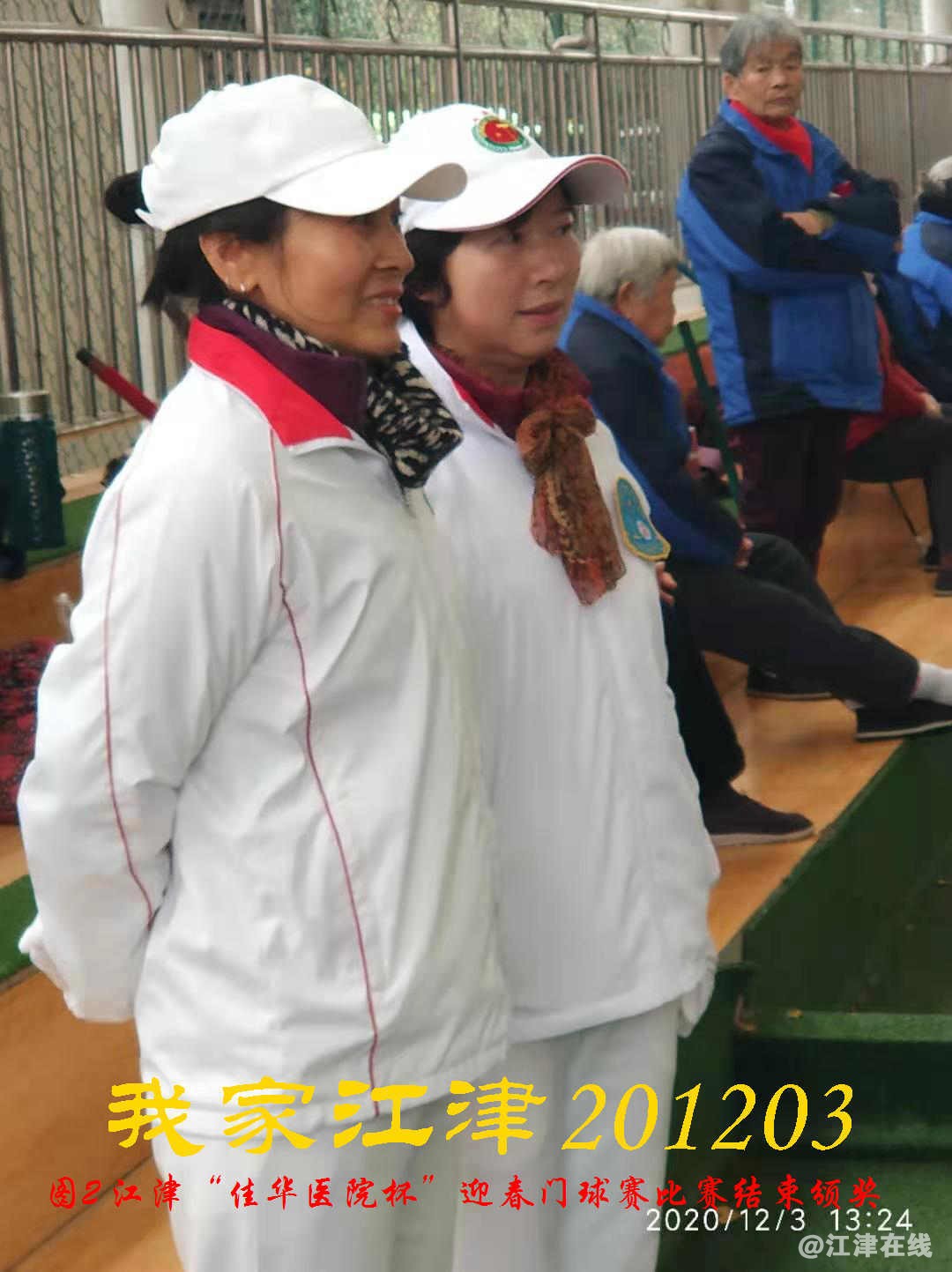 JYZ 20201203 WY2B (96).jpg
