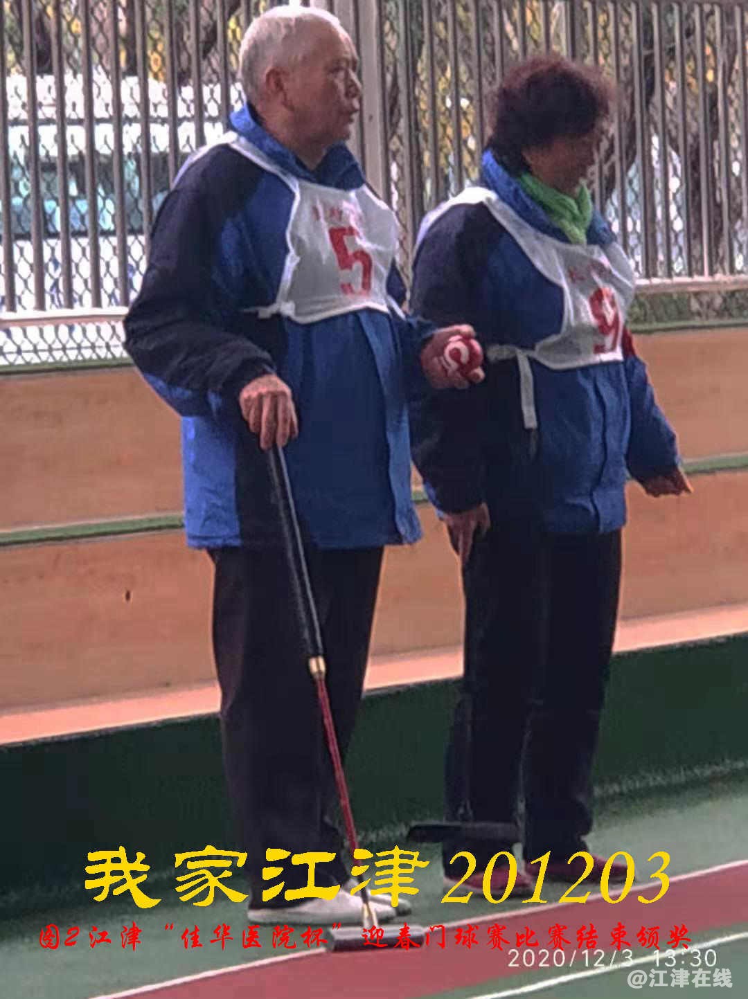 JYZ 20201203 WY2B (100).jpg