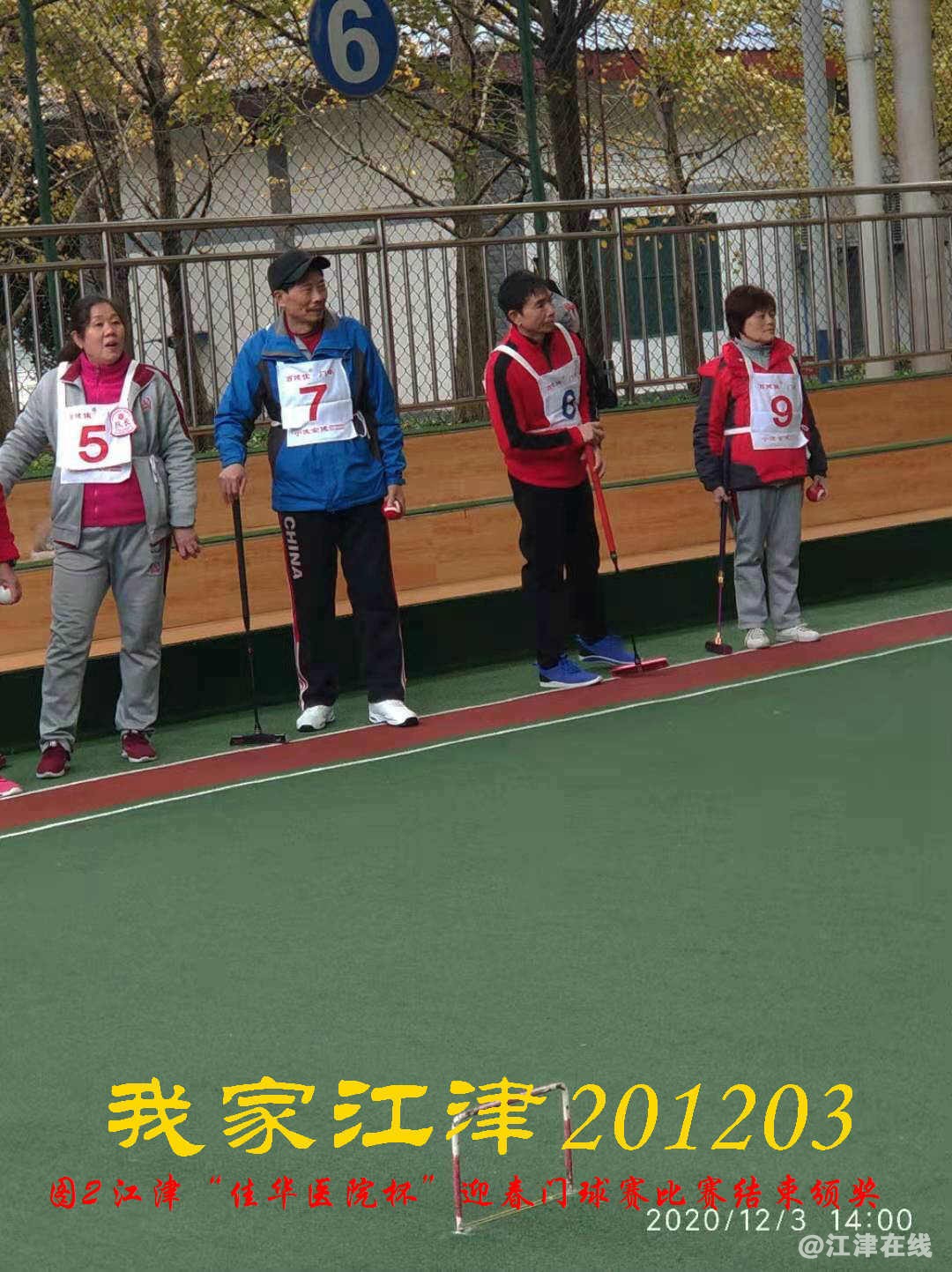 JYZ 20201203 WY2B (109).jpg