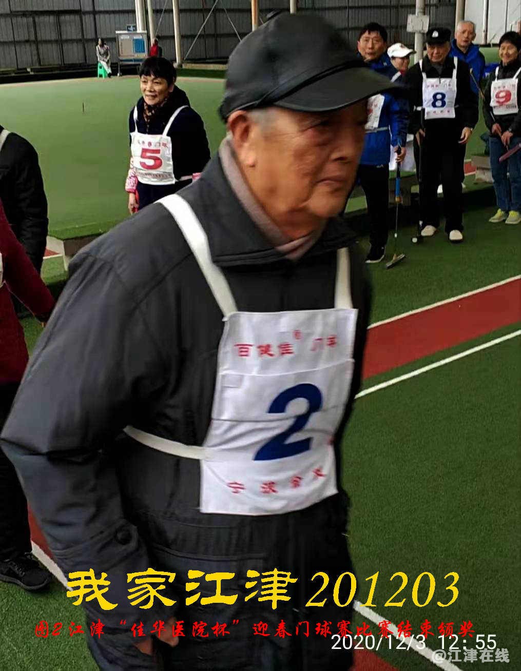 JYZ 20201203 WY2B (116).jpg