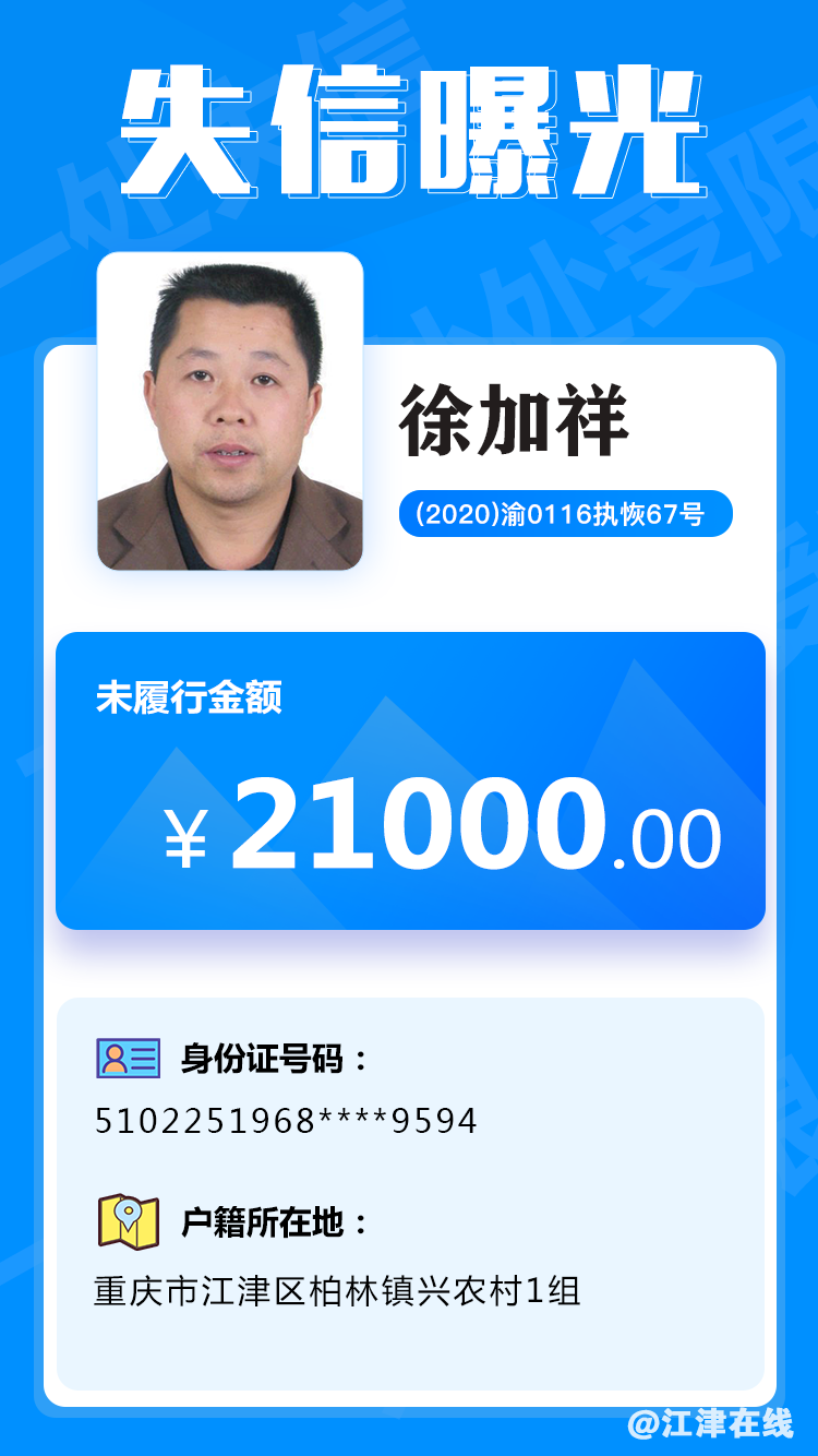 b337dcf06a560aad5a6d1129895b95aa.png