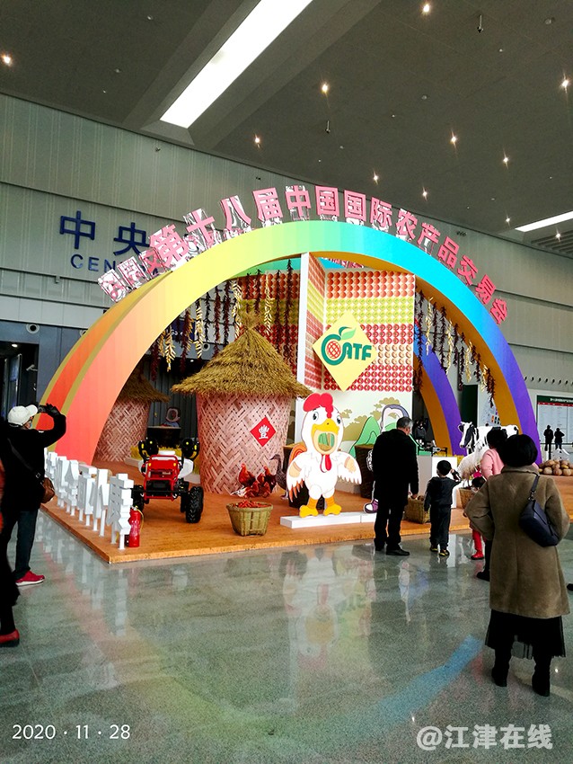 IMG_20201128_105841副本副本.jpg