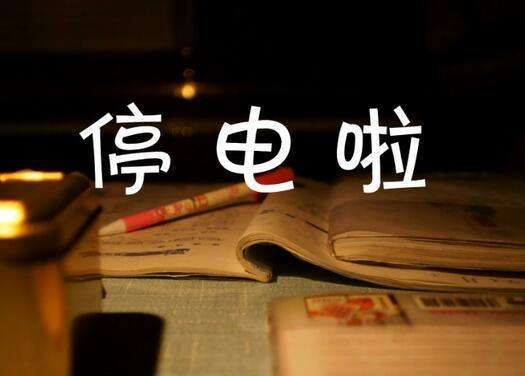 152944wceakw69govqf92k.jpg