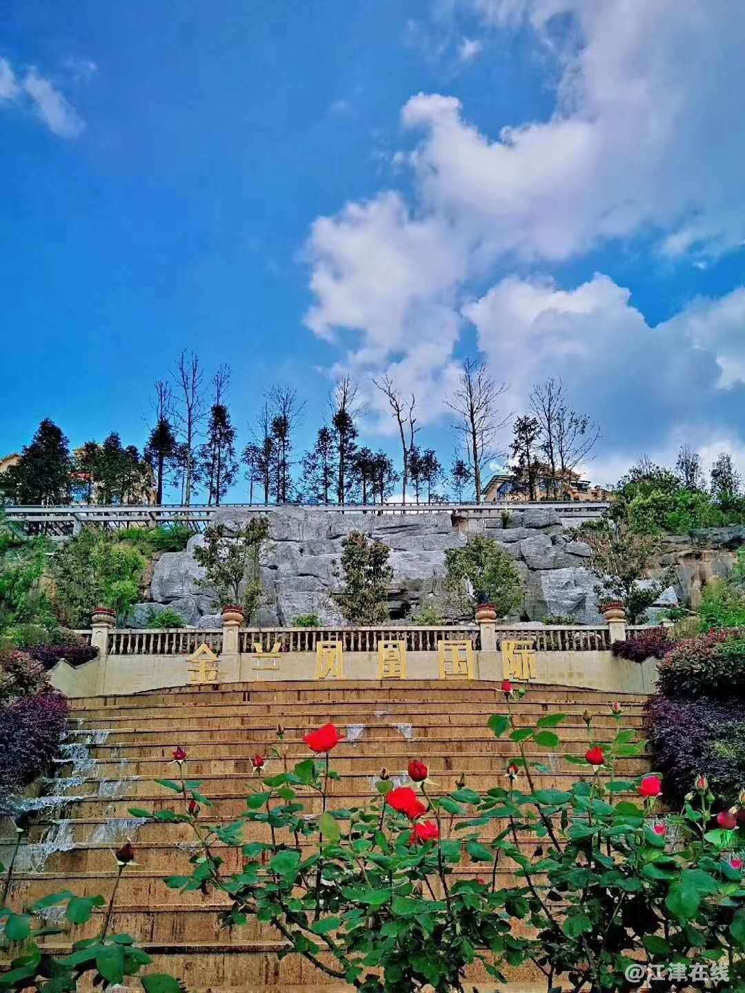 叠水景观.jpg