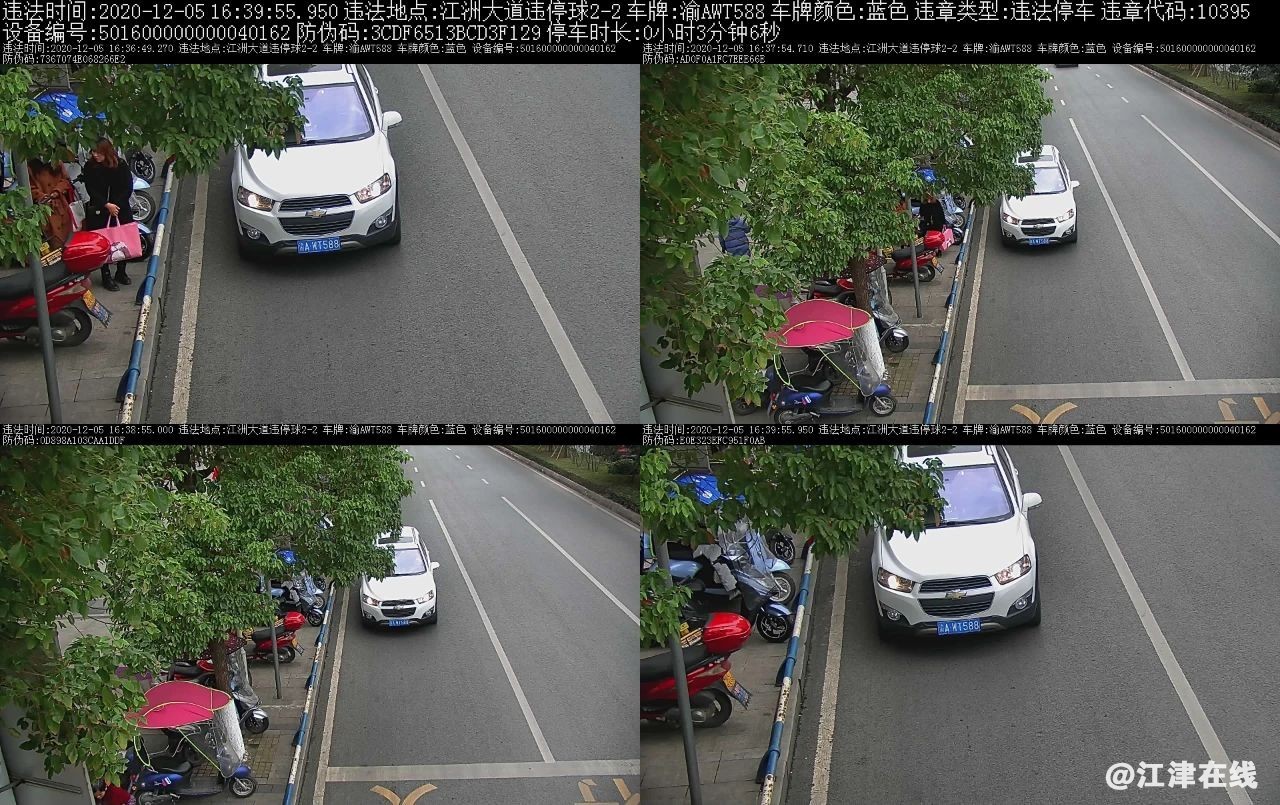941e7637cab8f81a42963f84df658f0a.jpg