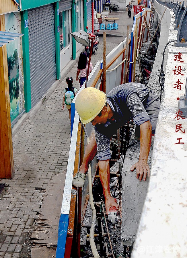 建设者副本.jpg