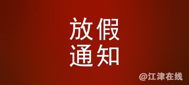 u=296707572,2739751664&amp;fm=26&amp;gp=0.jpg