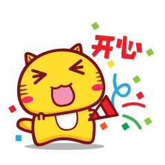 93953a2591ab3934699656427fa6b71c.gif