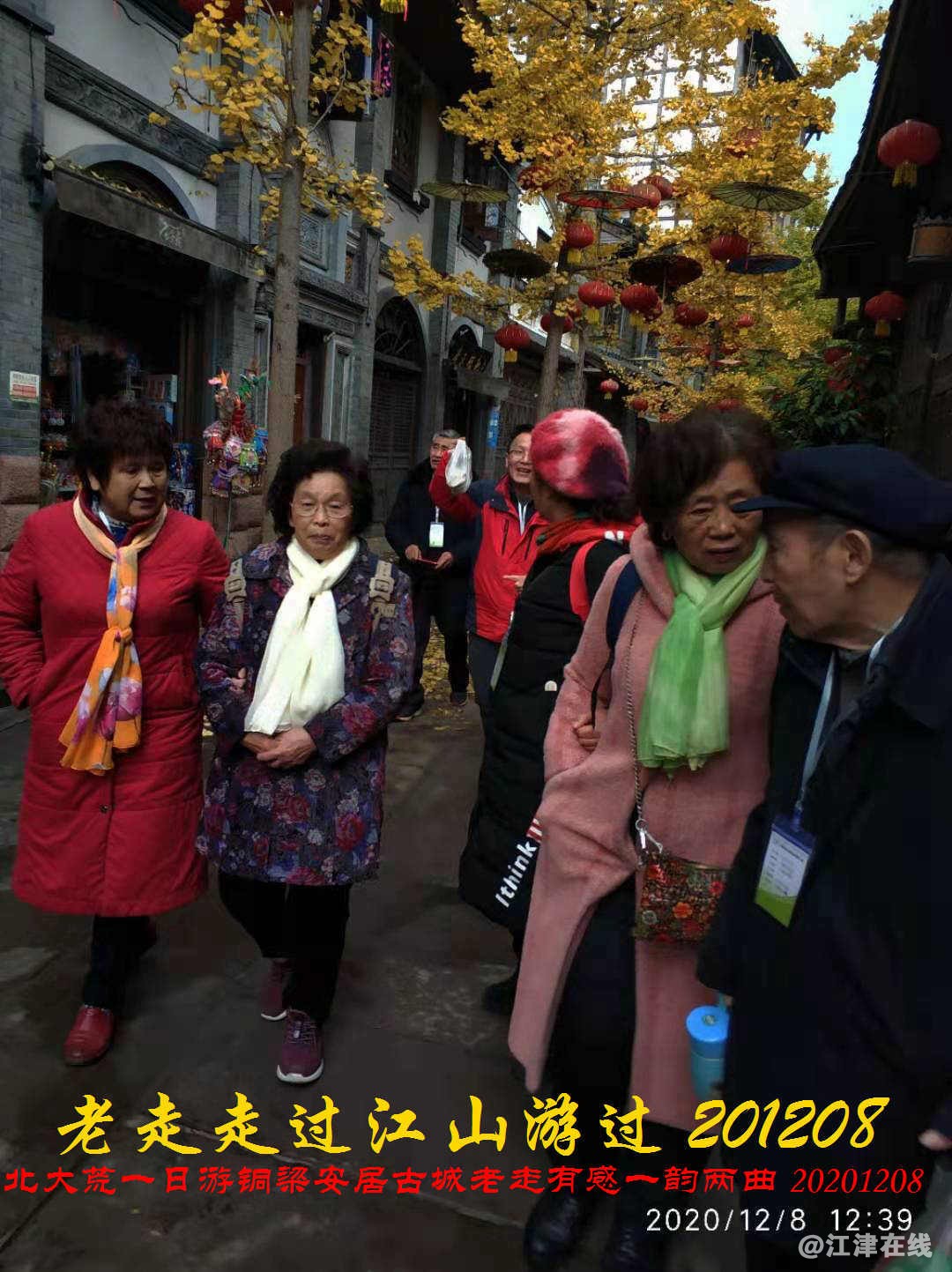JYZ 20201208 WYBQ (213).jpg