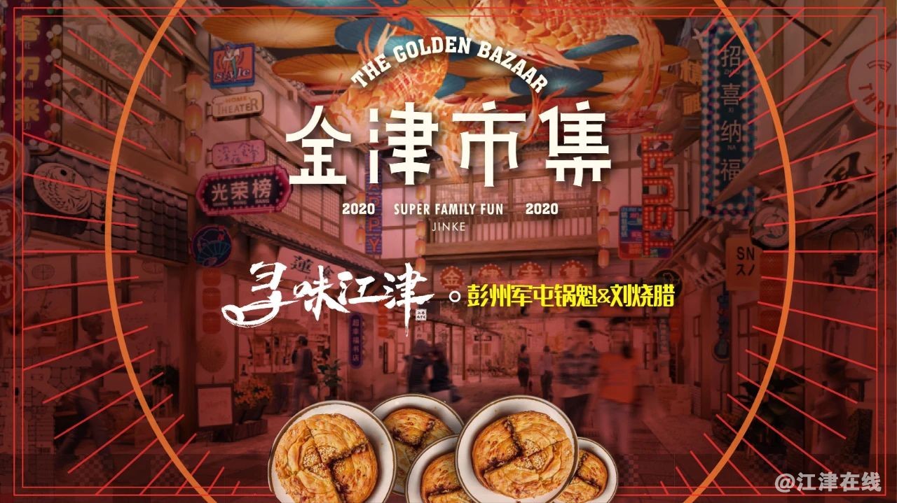 ae91794c83217c4708c7d65434aa6ddc.jpg