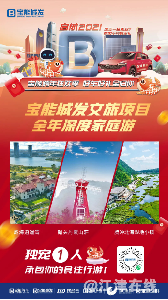 企业微信截图_20201217141323.png