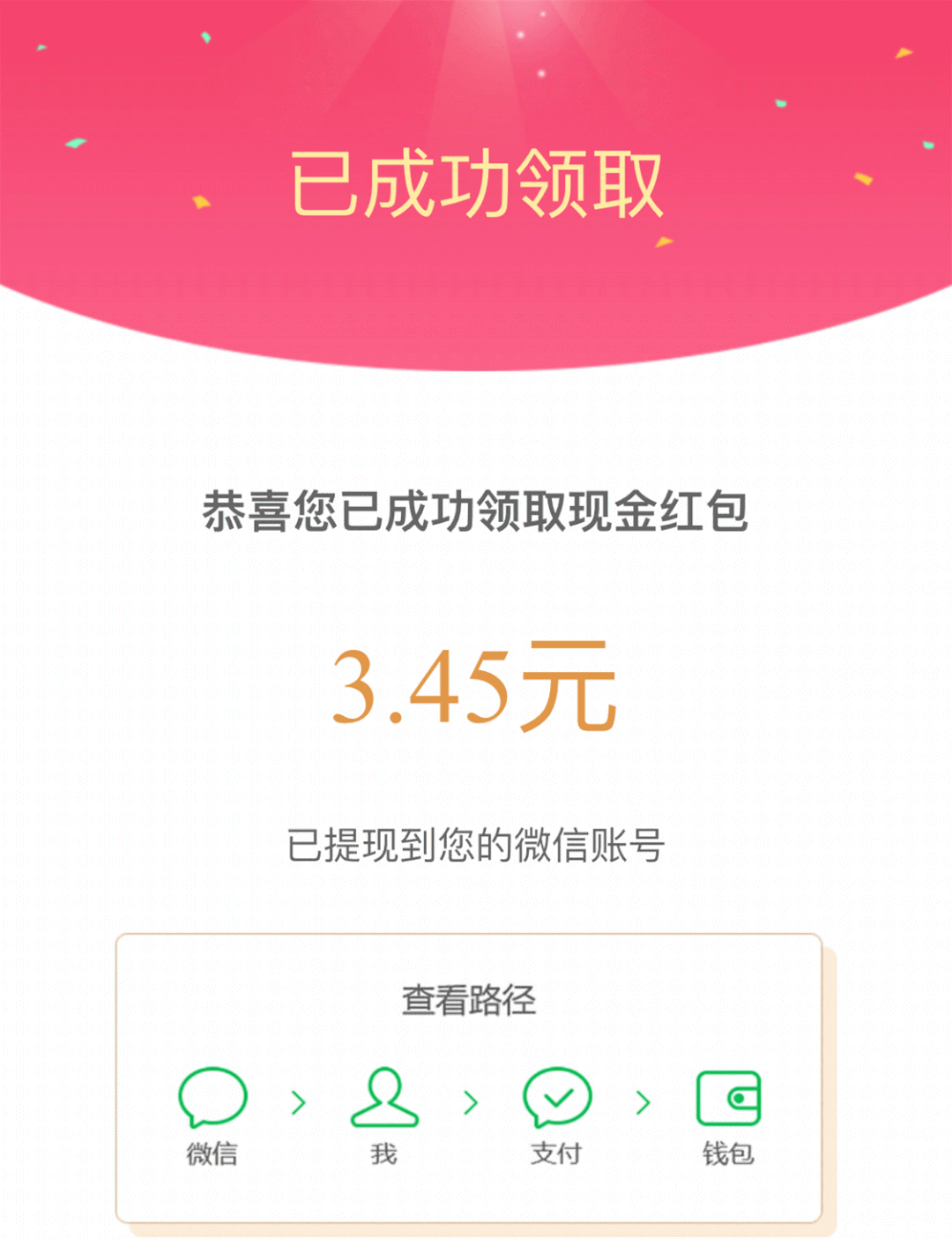 4afba5be428727e6cad57851d68da965.gif