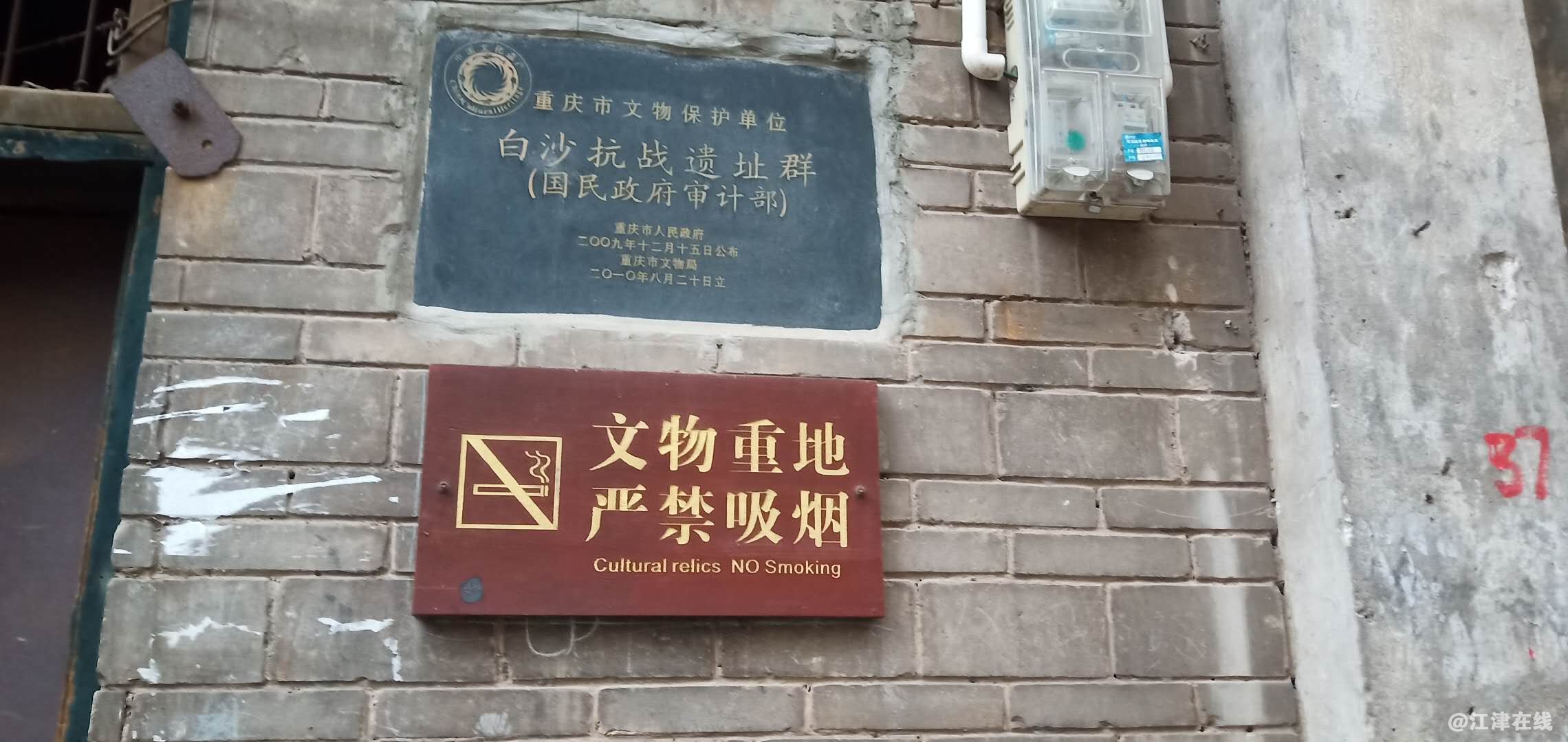 微信图片_20201219213846.jpg